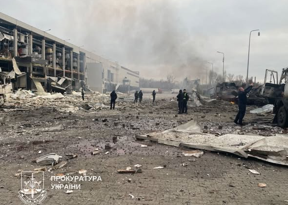 Rocket attack in Kyiv: 6 dead