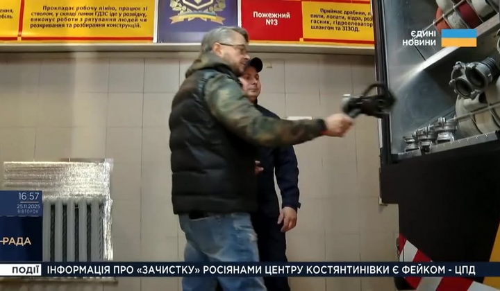 Рятувальники в епіцентрі війни: ексклюзивне відео