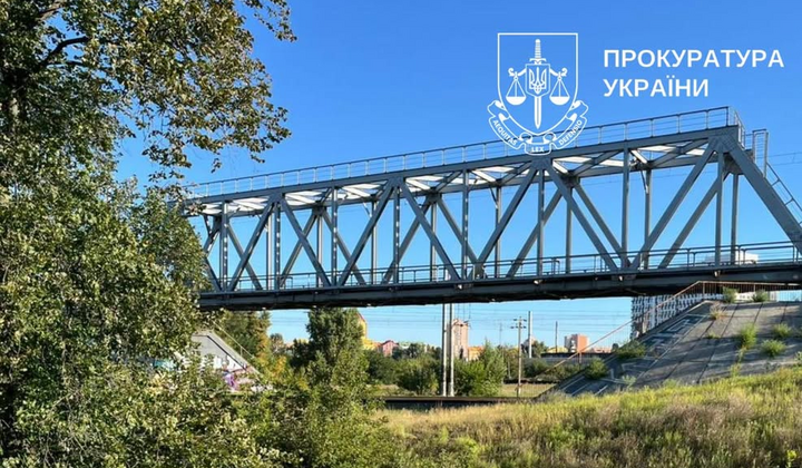Суд в Києві розглядає кримінальне провадження