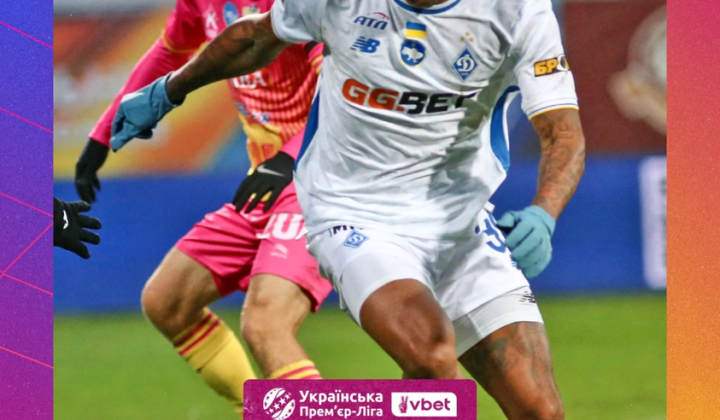 Футбольна команда Полтави перемагає Динамо у Києві