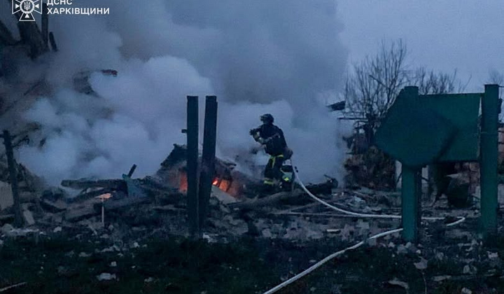 Photo of the event site in Kharkiv region