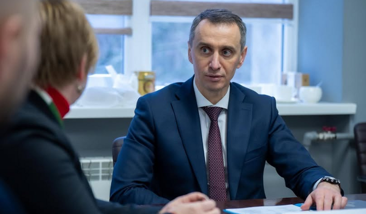 Логістика вакцин до 2026 року