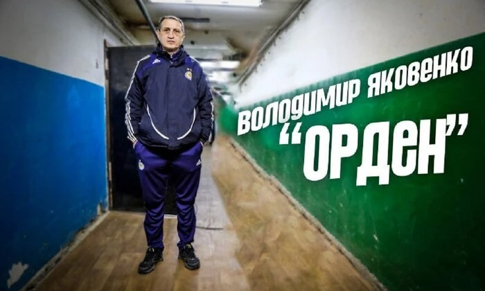 Легендарный фанат «Динамо» в плену