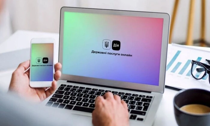 Українці шукають роботу через портал