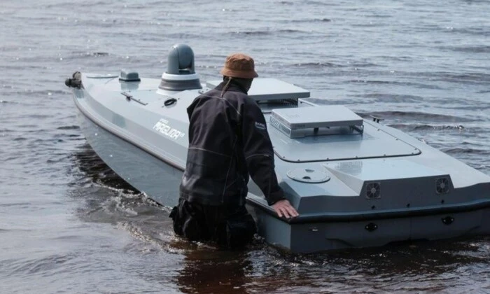 Український морський дрон - Forbes
