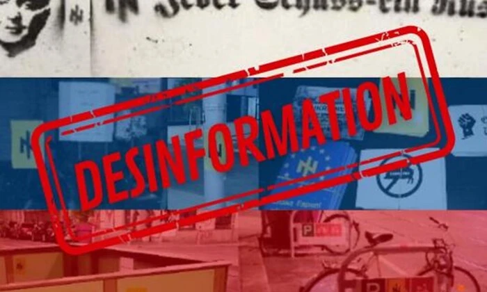 «Українські нацисти» в Європі