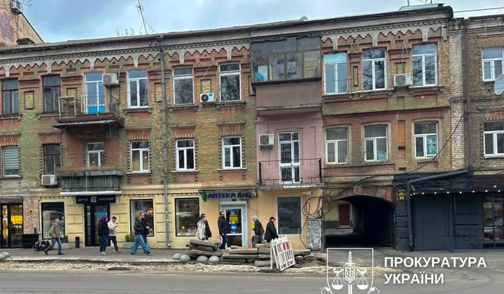 Суд розглянув приміщення на Подолі