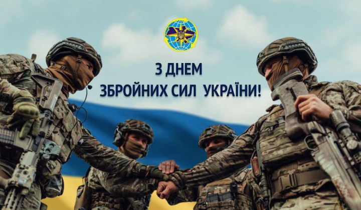 Святий Миколай і віра в Перемогу