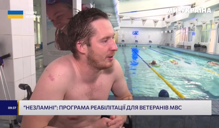 Реабилитация ветеранов на воде