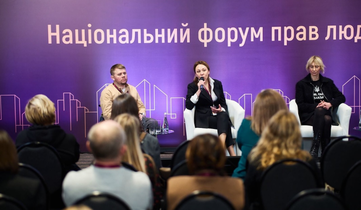 Графическое изображение программы поддержки ветеранов