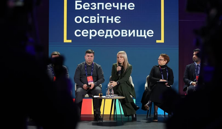 Нові стандарти безпеки в українських школах