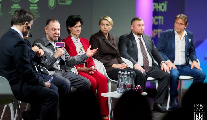 Фото з Всеукраїнського форуму гендерної рівності