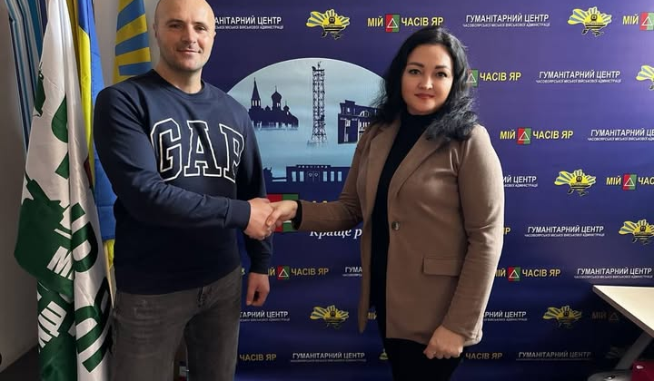 Громади об'єднуються для підтримки територій