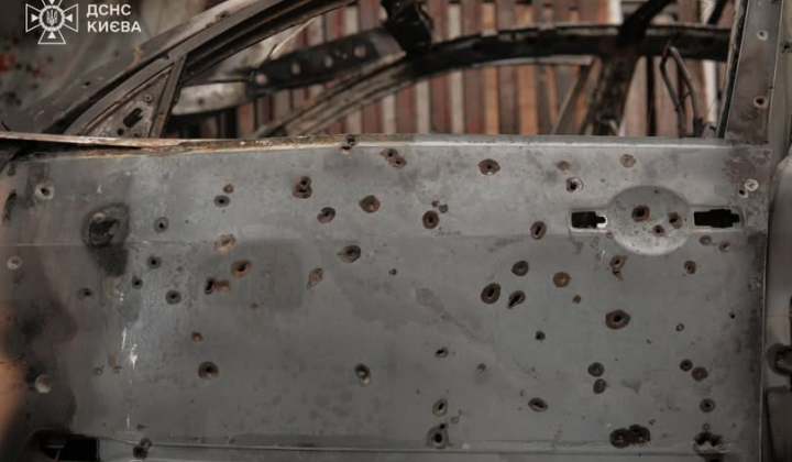 Російський військовий удар по Києву