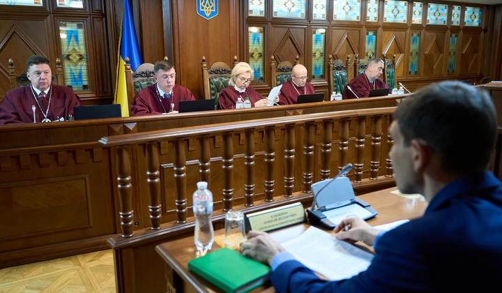 Розгляд зниження зарплат прокурорів в КСУ