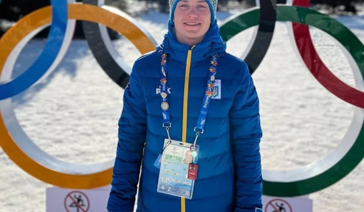 First gold of Ukraine at the World Cup