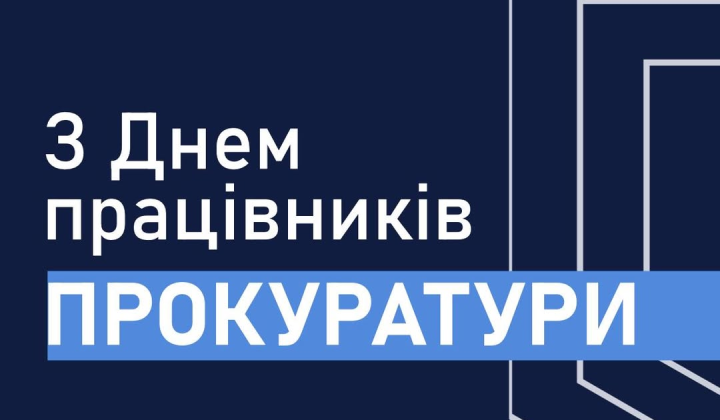 Затриманий митник розкривав корупційні схеми