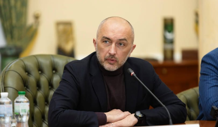 Деньги МВФ для Украины: новая программа