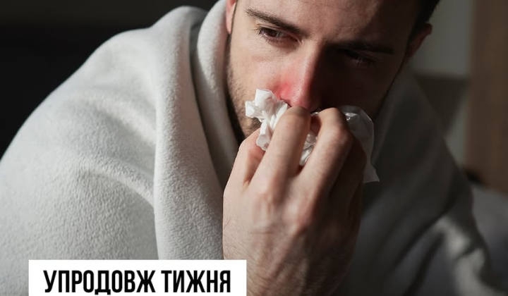 График порога эпидемии гриппа и COVID-19