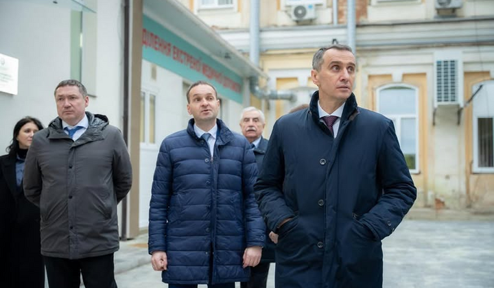 MRI machines for hospitals in Lviv region