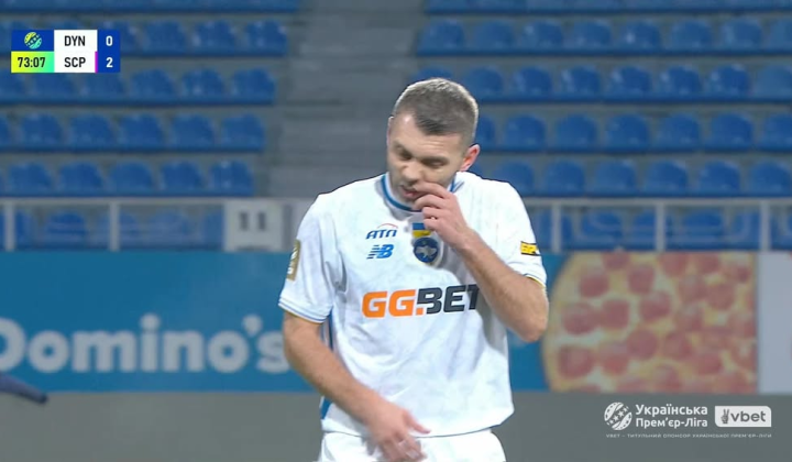 Гол Місюри дозволяє Полтаві перемогти Динамо