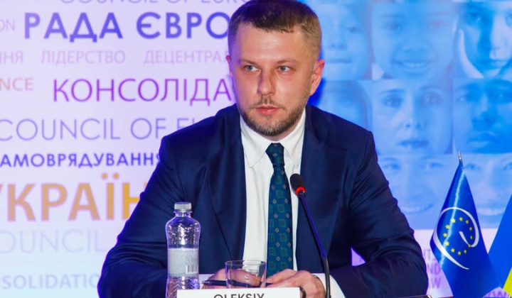 Нова дорожня карта децентралізації для громад