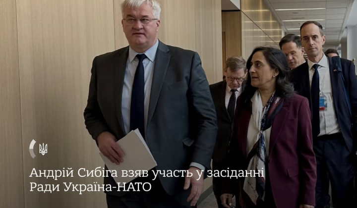 Російська загроза для Європи: діяти зараз