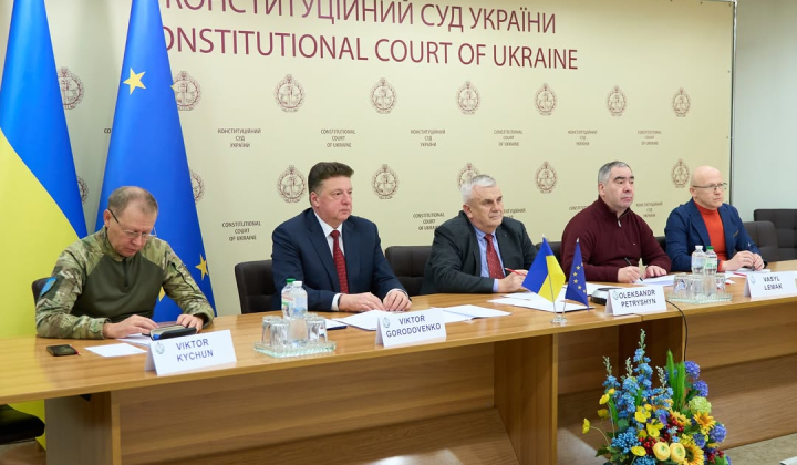 Венеційська комісія висвітлює ключові аспекти