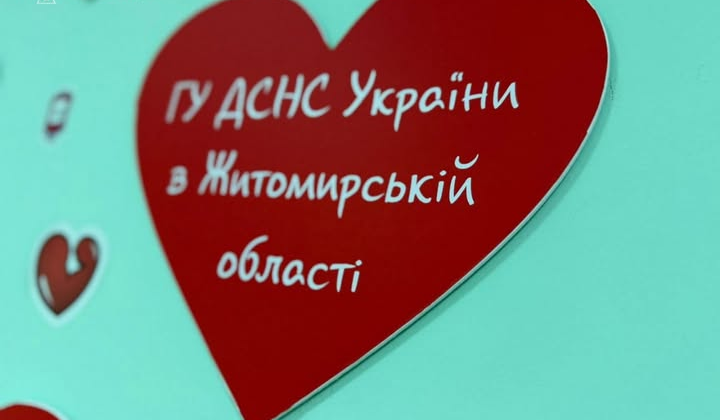 Житомирські рятувальники здали кров для військових