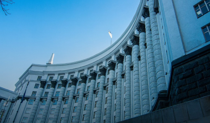 Громадський контроль за АРМА