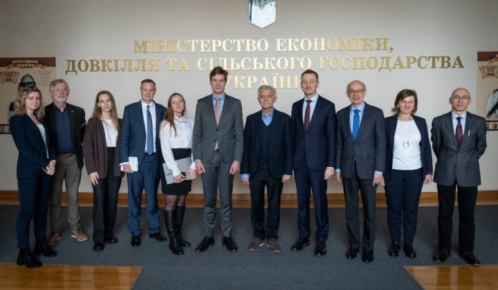 Первый отчет Аудиторской рады Украины