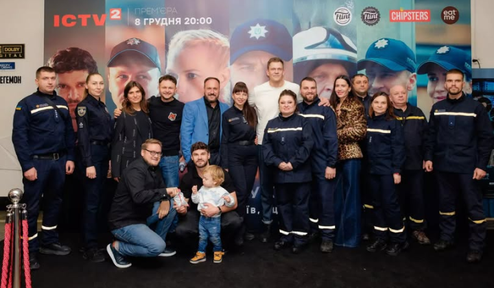 Сцена з прем'єри серіалу Служба 112