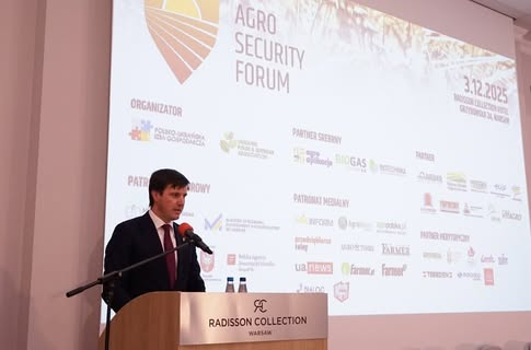Форум з аграрної безпеки 2025: обговорення аграрної інтеграції в ЄС