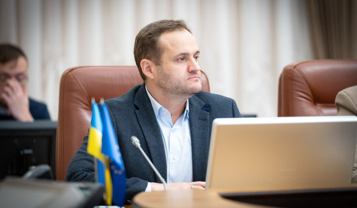 Відновлювана енергетика для українських міст