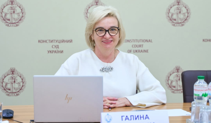 Корейский судья раскрывает секрет учреждения: онлайн-лекция