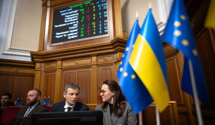 Розподіл держбюджету-2026: 4,8 трлн грн