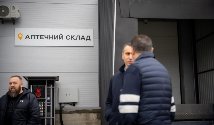 Укрпошта доставляє ліки по Україні