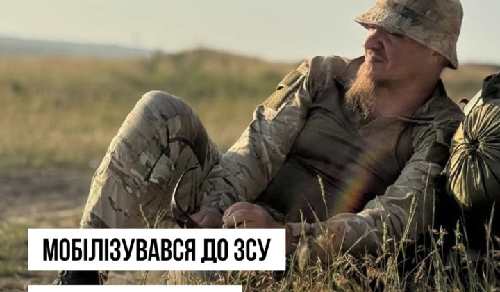 Бійовий медик на шпиталізації в Одесі