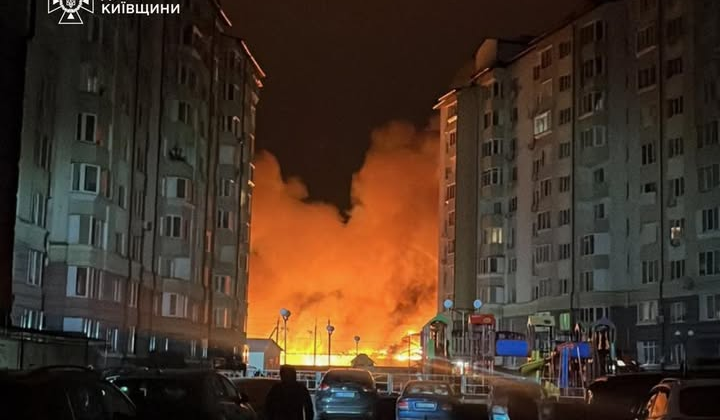 Масированный обстрел Киевщины: продолжается ликвидация последствий