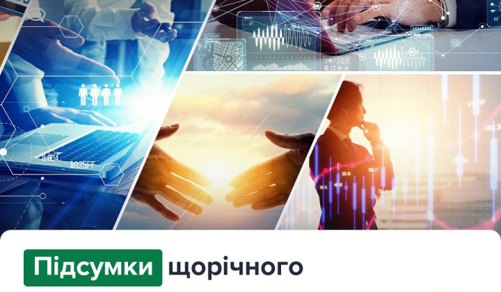 NBU logo and central banks of countries