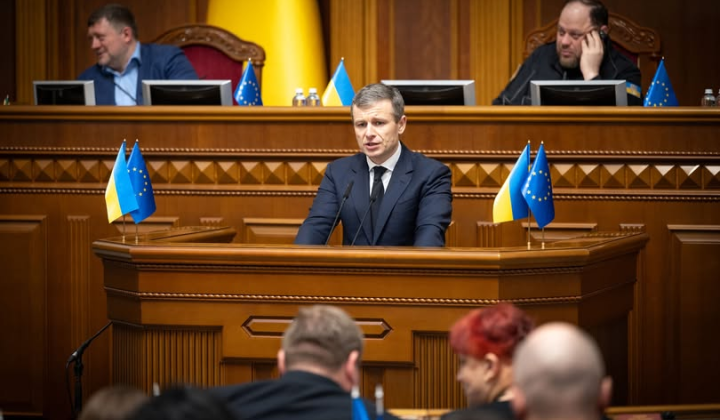 Бюджет України на 2026 рік