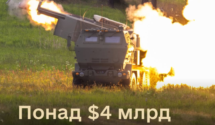 Підпишіть нову угоду на закупівлю