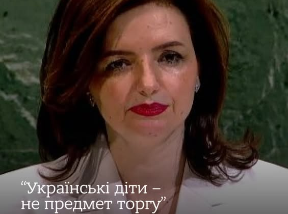 Україна закликає повернути депортованих дітей