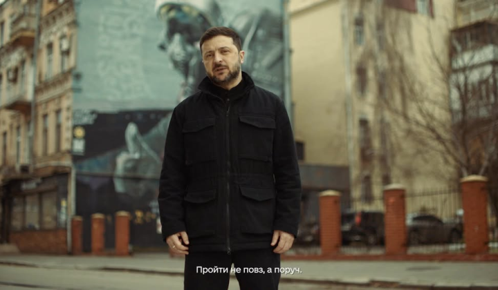 Спеціальні умови для військовослужбовців в День ЗСУ
