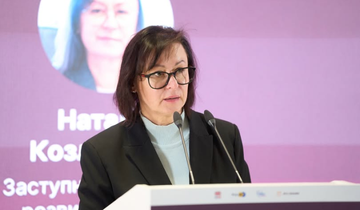 Дані про 70 тисяч об'єктів доступні в Мапі безбар'єрності