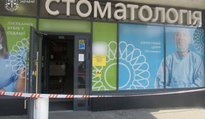 Child in the clinic chair