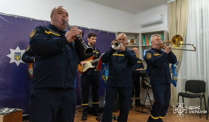 Оркестр ДСНС дал концерты для раненых защитников