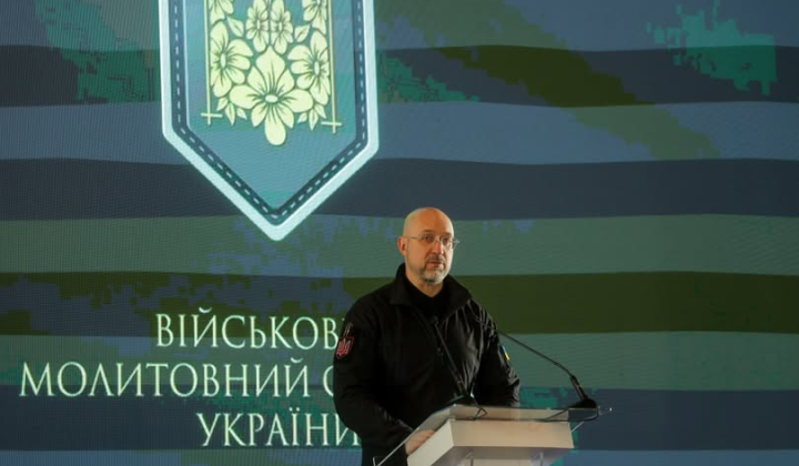 Урядове засідання в Міністерстві оборони
