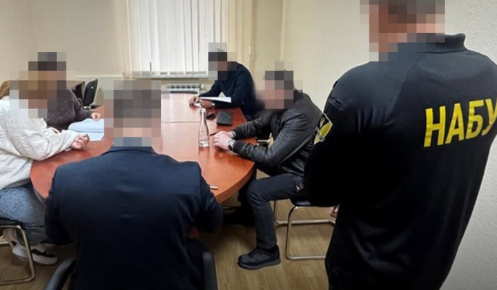 НАБУ розслідує незадекларовані 8 млн грн