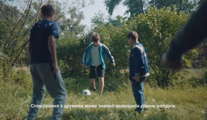 Психологічна підтримка родин військових: тривога очікування